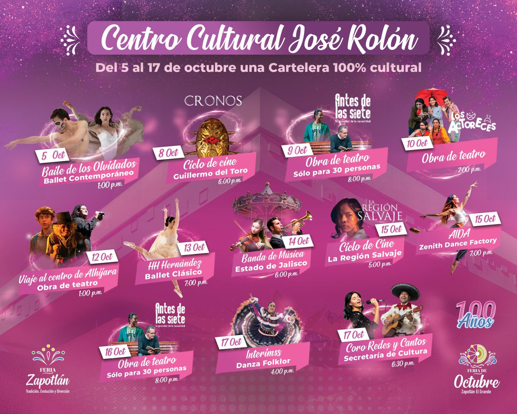 Centro Cultural José Rolón - Feria de Octubre Zapotlán El Grande 2025